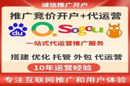 大数据助力信息流推广：案例深度解读